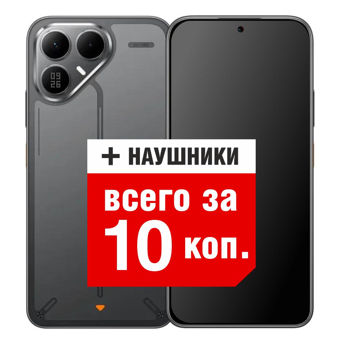 Смартфон TECNO Pova 8 5G LK6 8GB/256GB (черный) Смартфон TECNO Pova 8 5G LK6 8GB/256GB (черный)