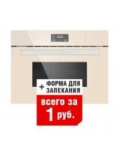    MAUNFELD MCMO.44.9GBG