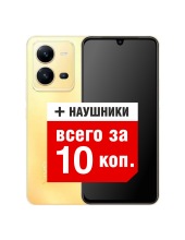 �������� VIVO V25e 8GB/128GB (����������)