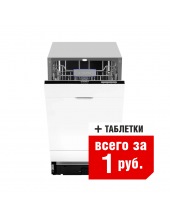    MAUNFELD MLP-082D Light Beam