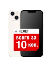 �������� APPLE iPhone 13 128GB MLPG3TH/A (������� ������)