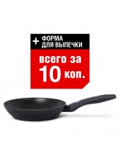  TVS PREZIOSA INDUCTION 20  (1V279202910201)