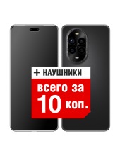 Смартфон HUAWEI nova 13 Pro MIS-LX9 12GB/512GB (черный) Смартфон HUAWEI nova 13 Pro MIS-LX9 12GB/512GB (черный)
