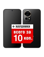Смартфон HUAWEI nova 13 BLK-LX9 12GB/256GB (черный) Смартфон HUAWEI nova 13 BLK-LX9 12GB/256GB (черный)