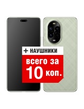 Смартфон HUAWEI nova 13 Pro MIS-LX9 12GB/512GB (зеленый) Смартфон HUAWEI nova 13 Pro MIS-LX9 12GB/512GB (зеленый)
