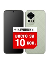 Смартфон HUAWEI nova 13 BLK-LX9 12GB/512GB (зеленый) Смартфон HUAWEI nova 13 BLK-LX9 12GB/512GB (зеленый)