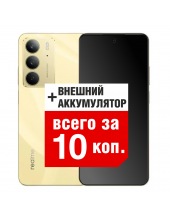 �������� REALME C75 8GB/256GB RMX3941 (����������)