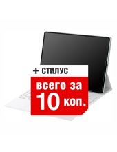 ������� HUAWEI MatePad Pro 12.2 2025 PaperMatte Wi-Fi 12GB/512GB MRDI-W09 (�������, � �����������)