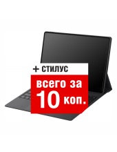 ������� HUAWEI MatePad Pro 12.2 2025 PaperMatte Wi-Fi 12GB/512GB MRDI-W09 (������, � �����������)