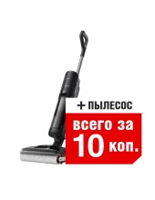 ������������ ������� DREAME H12 Dual FlexReach Wet and Dry Vacuum HHV31A