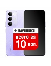 �������� REALME C85 8GB/256GB (����������)