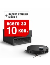 �����-������� DREAME Robot Vacuum X60 Master RLX88DE (������)