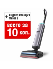 ������������ ������� DREAME H16 Pro Steam Wet and Dry Vacuum (HHR48F)