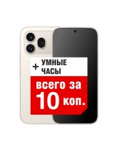 �������� HONOR 600 Pro DualSim 12GB/512GB (�������)