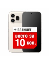 �������� HONOR 600 Pro DualSim 12GB/256GB (�������)
