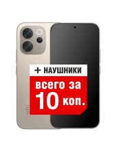 �������� VIVO V70 8GB/256GB (�����)