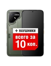 Смартфон TECNO Pova 8 Pro 5G LK7 12GB/256GB (зеленый) Смартфон TECNO Pova 8 Pro 5G LK7 12GB/256GB (зеленый)