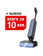 ������������ ������� TINECO Floor One Station S9 Artist (FW541300RU)