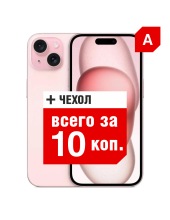 �������� APPLE �/� (����� A) iPhone 15 128GB ELN3090A0368 (�������)