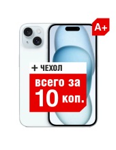 �������� APPLE �/� (����� A+) iPhone 15 128GB ELN3090X0057 (�������)
