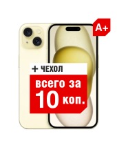 �������� APPLE �/� (����� A+) iPhone 15 128GB ELN3090X0056 (������)
