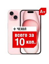 �������� APPLE �/� (����� A+) iPhone 15 128GB ELN3090X0055 (�������)