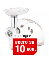 ��������� MOULINEX HV8 ME626132