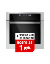    MAUNFELD EOEH.5811S1