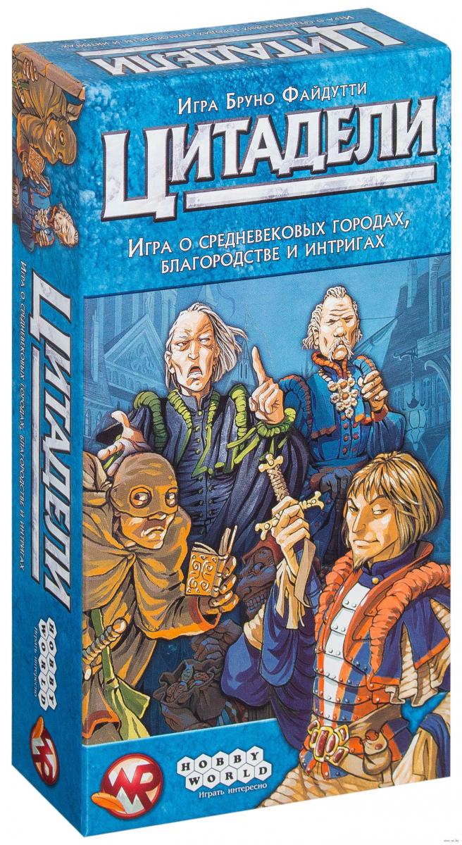 Настольная игра MIR HOBBI ( МИР ХОББИ ) Цитадели Classic купить в Минске