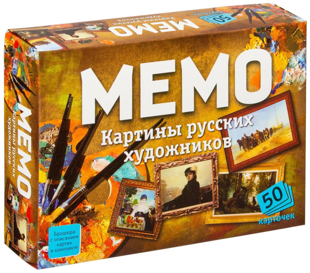 Настольная игра NESKUCHNYE IGRY Мемо Картины русских художников купить в  Минске