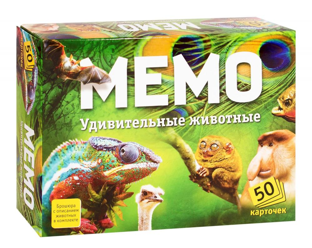 Настольная игра NESKUCHNYE IGRY Мемо Удивительные животные купить в Минске