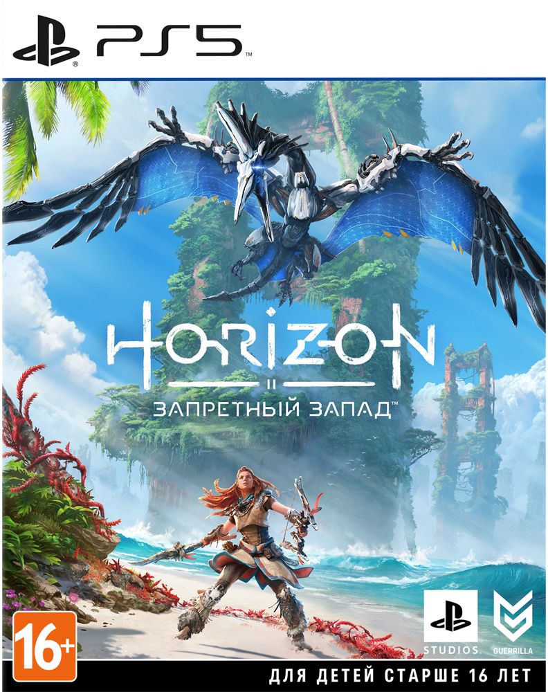 Игра SONY Horizon: Запретный запад для PlayStation 5 купить в Минске