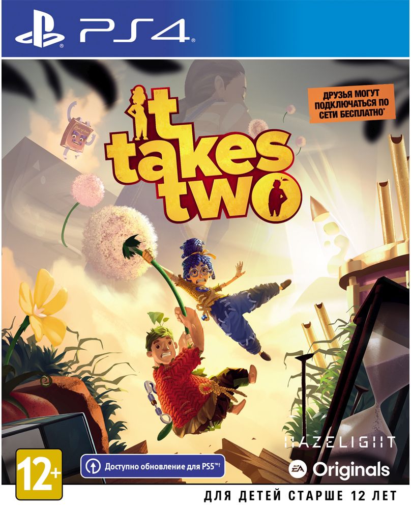 Игра SONY It Takes Two для PlayStation 4 купить в Минске