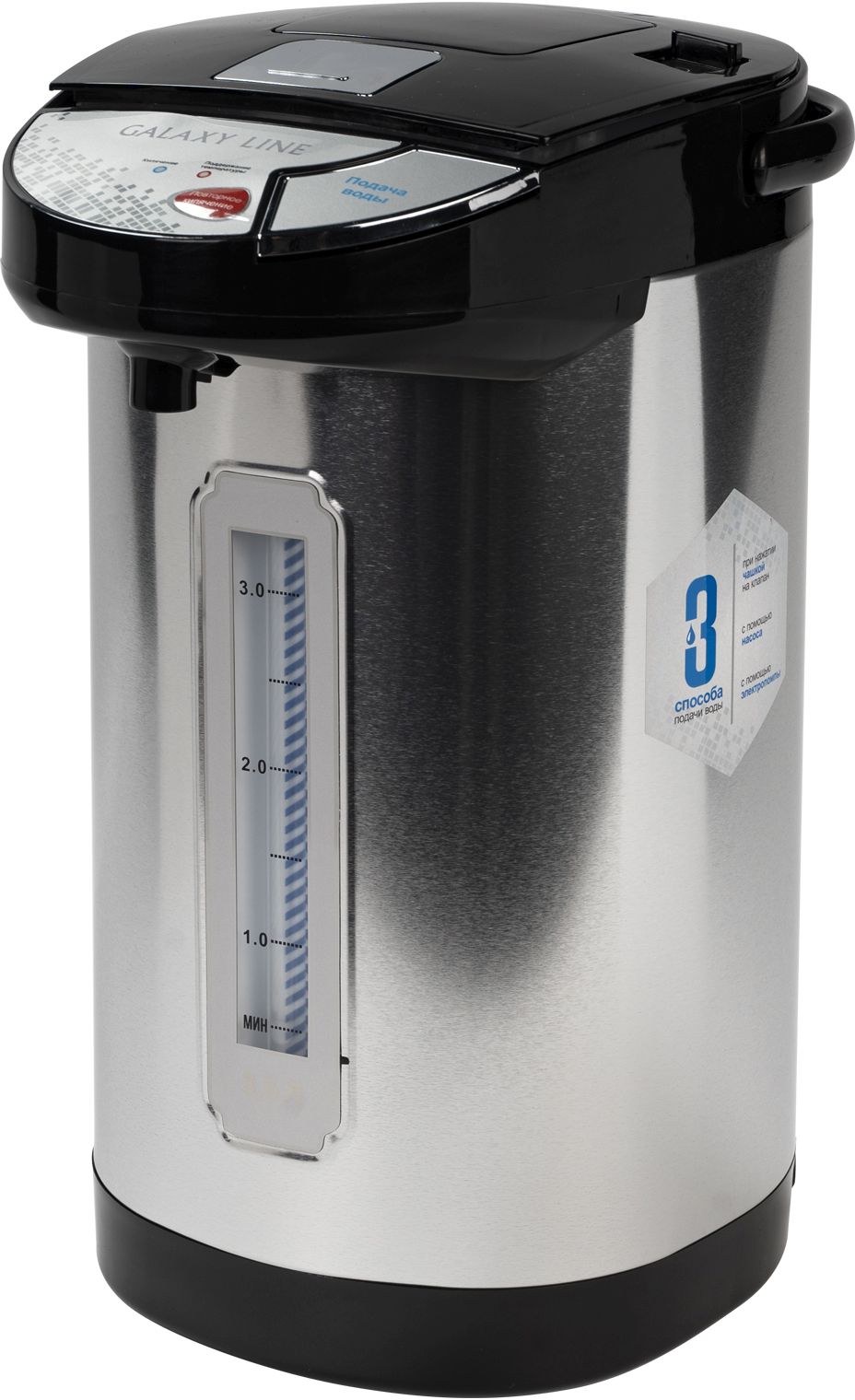 Maxtronic max 510 tl. Термопот maxtronic max-k50s7. Термопот материал. Термопот материал. 8l.