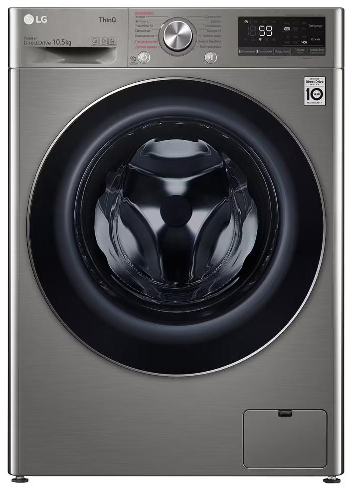 Стиральная машина LG TW4V5RS2S Стиральная машина LG TW4V5RS2S