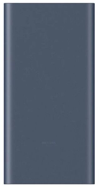 Внешний аккумулятор (power bank) XIAOMI Mi 22.5W PB100DPDZM 10000mAh  (темно-синий) купить в Минске