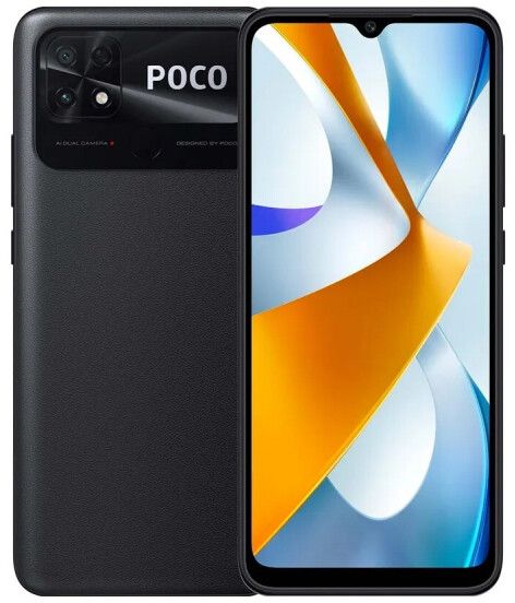 Смартфон POCO C40 4GB/64GB (черный) Смартфон POCO C40 4GB/64GB (черный)
