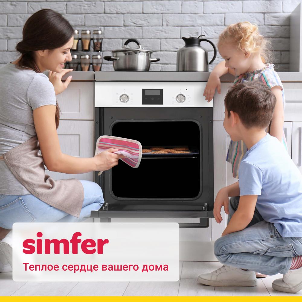 Электрический духовой шкаф SIMFER B4EW56016 купить в Минске