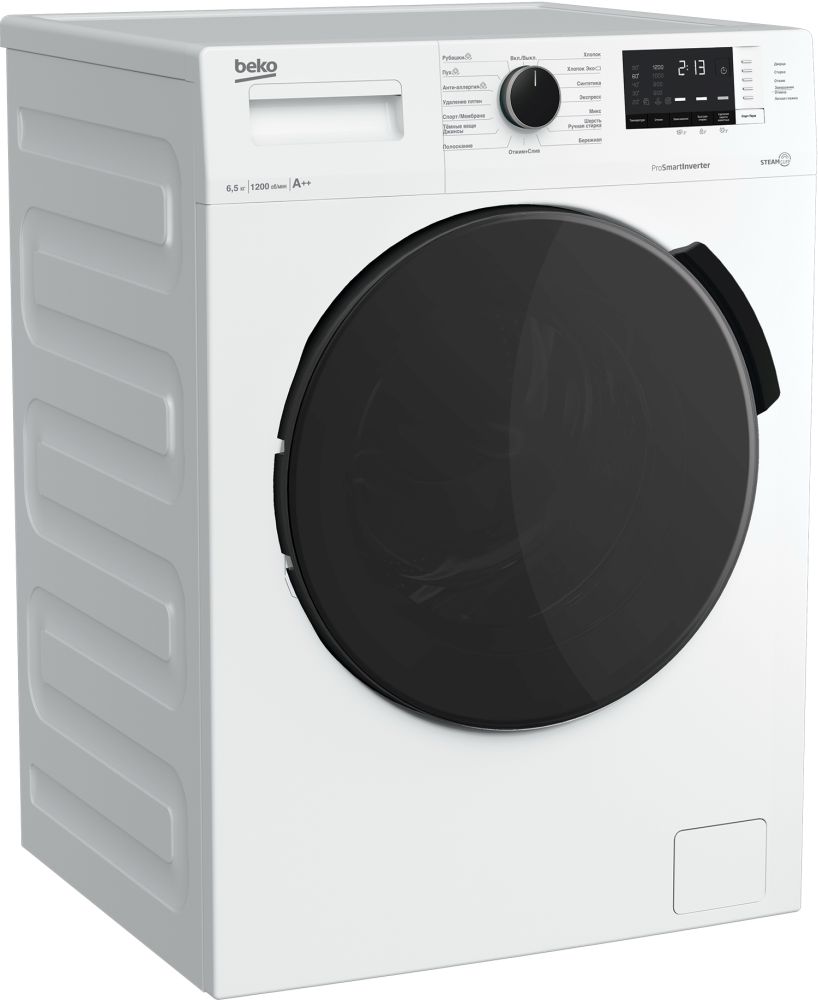 Стиральная машина BEKO WSPE6H612W купить в Минске