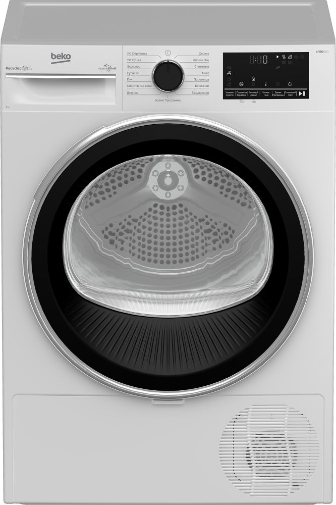 Сушильная машина BEKO B3T47238 Сушильная машина BEKO B3T47238