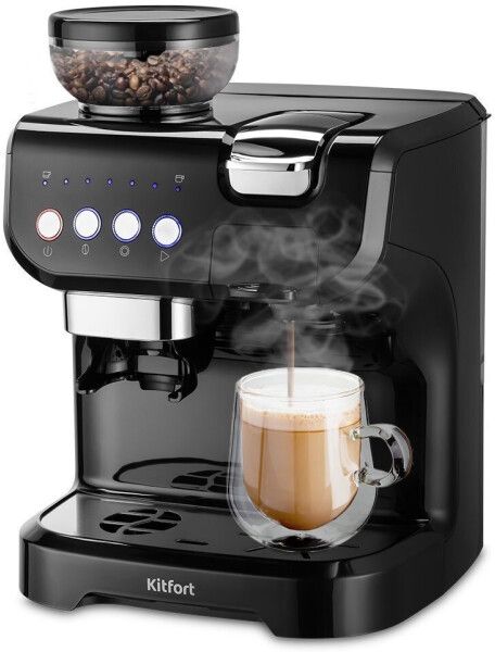 Кофеварка KITFORT КТ-7107 Кофеварка KITFORT КТ-7107