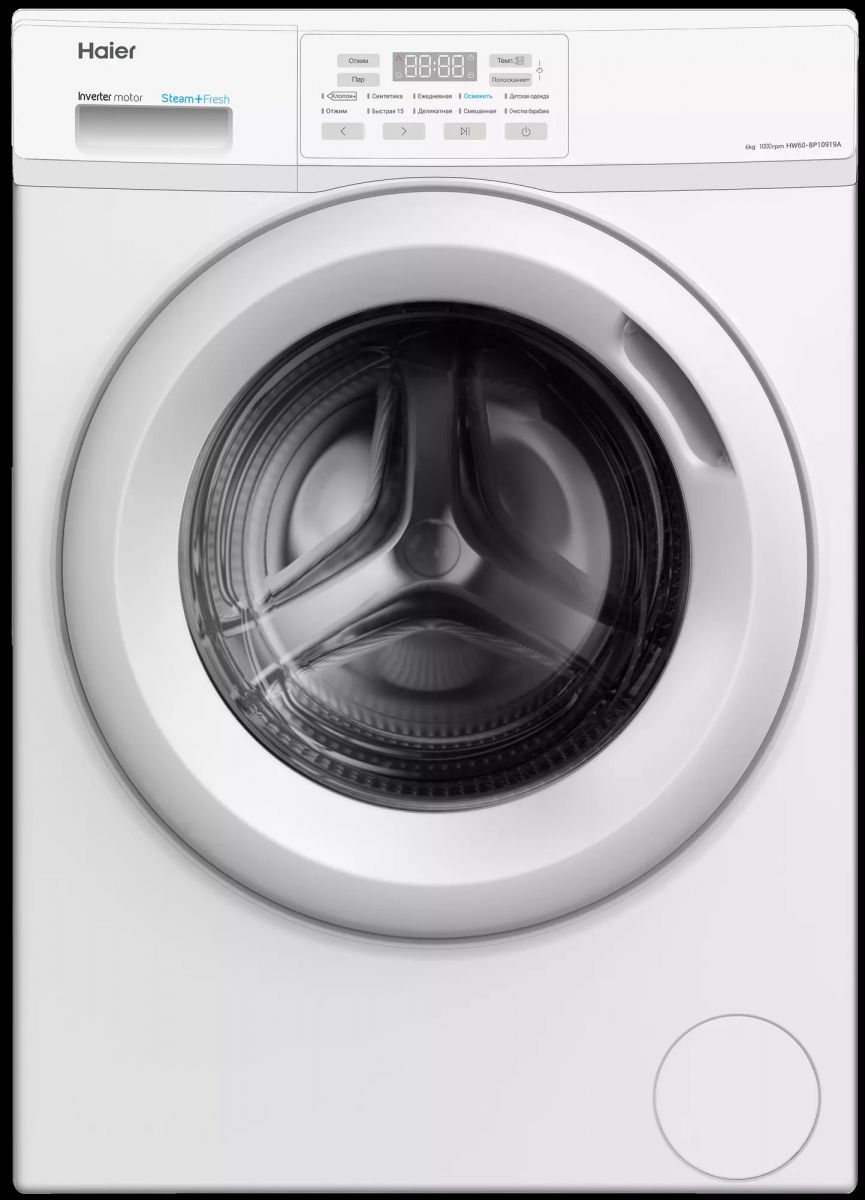 Стиральная машина HAIER HW60-BP10919A Стиральная машина HAIER HW60-BP10919A