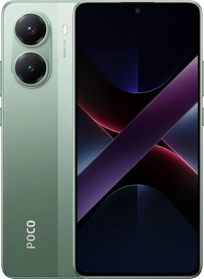 Смартфон POCO X7 Pro 8GB/256GB RU (зеленый) Смартфон POCO X7 Pro 8GB/256GB RU (зеленый)