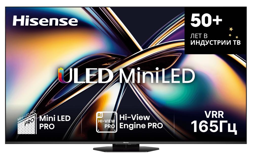 Телевизор HISENSE 65U8Q Телевизор HISENSE 65U8Q