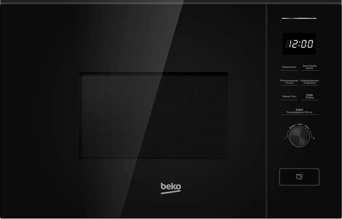 Микроволновая печь встраиваемая BEKO BMGB 20212 B Микроволновая печь встраиваемая BEKO BMGB 20212 B