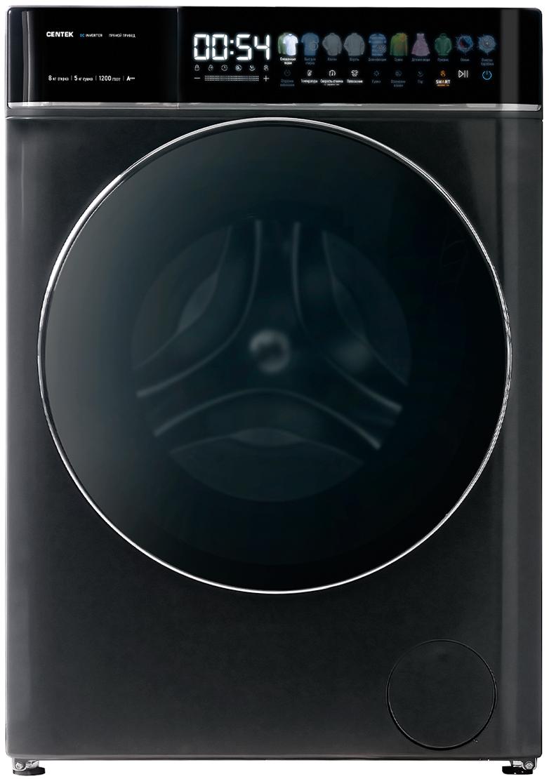 Стирально-сушильная машина CENTEK CT-1967 (черный) Стирально-сушильная машина CENTEK CT-1967 (черный)