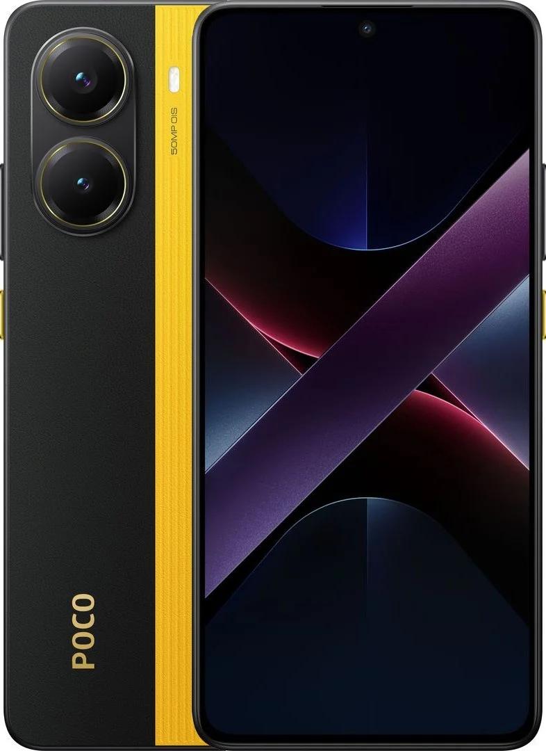 Смартфон POCO X7 Pro 8GB/256GB EU (желтый) Смартфон POCO X7 Pro 8GB/256GB EU (желтый)