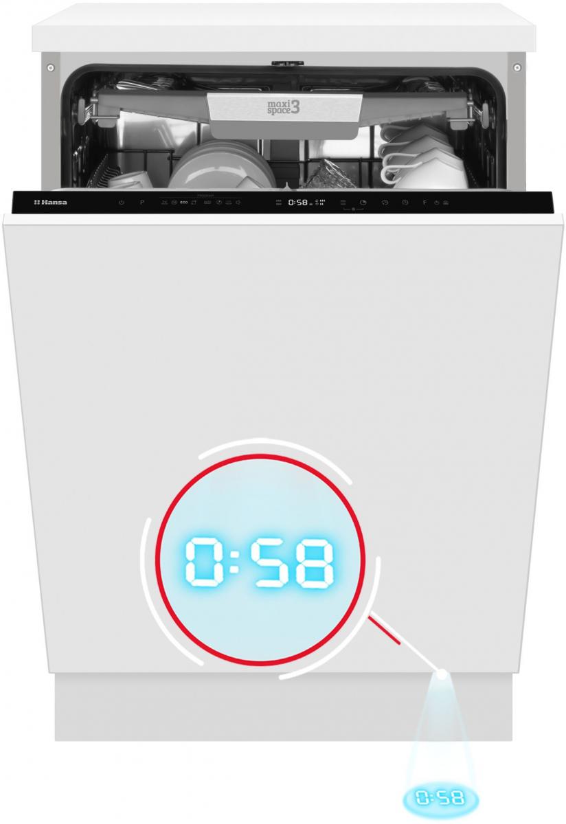 Встраиваемая посудомоечная машина HANSA ZIM628H Встраиваемая посудомоечная машина HANSA ZIM628H