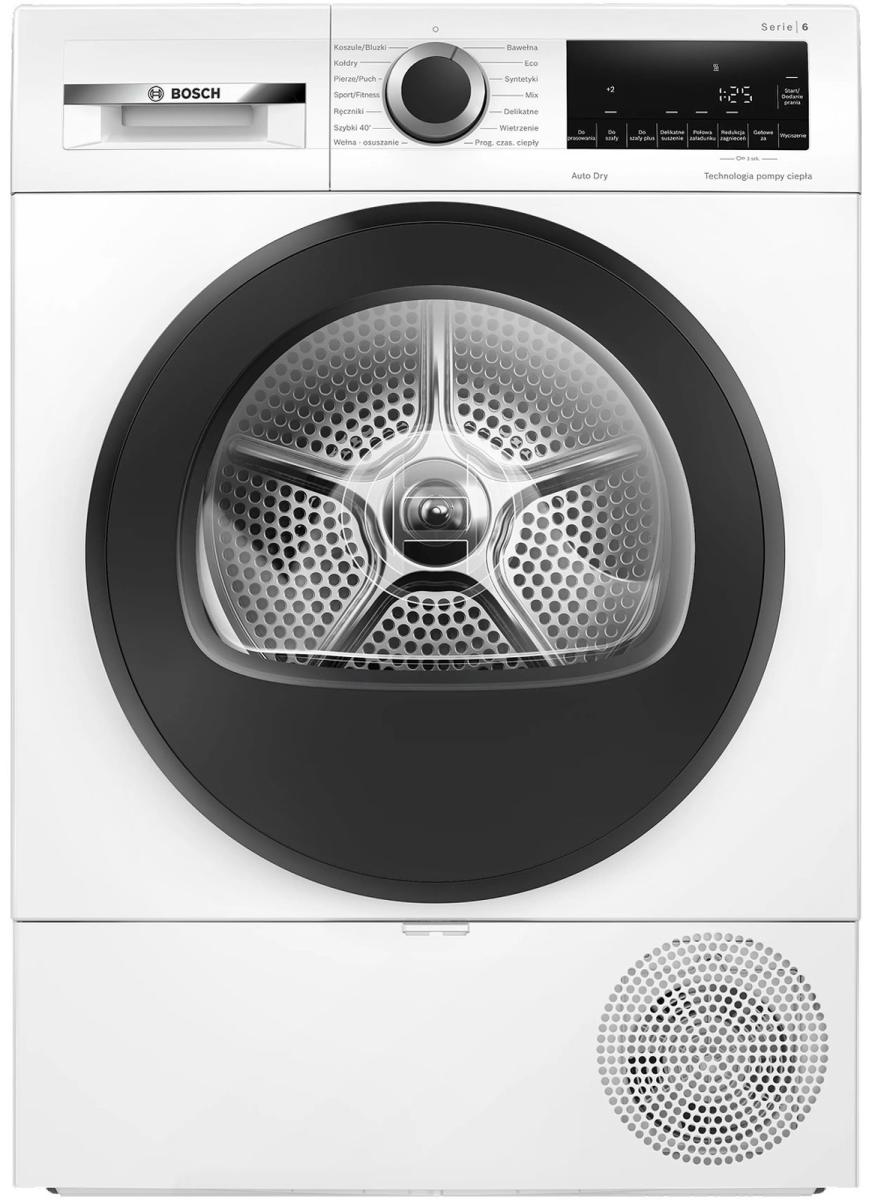 Сушильная машина BOSCH WQG241ALPL Сушильная машина BOSCH WQG241ALPL
