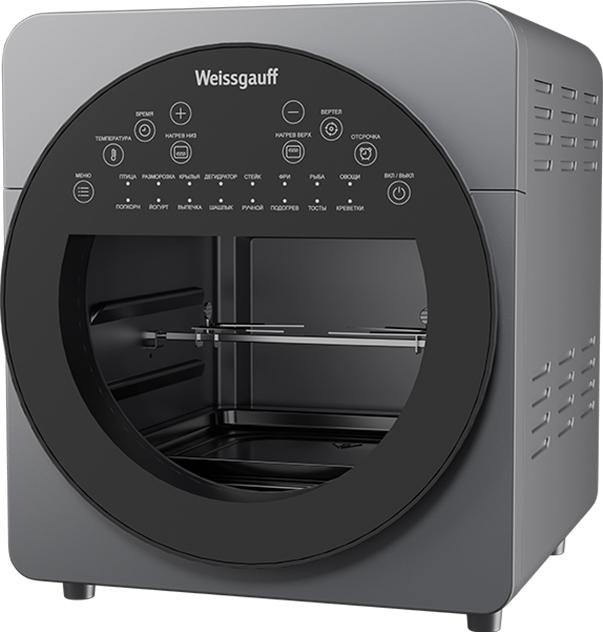 Аэрогриль WEISSGAUFF WAF 714 Digital OilFree Аэрогриль WEISSGAUFF WAF 714 Digital OilFree